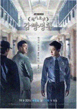 高甜真人恋爱剧集